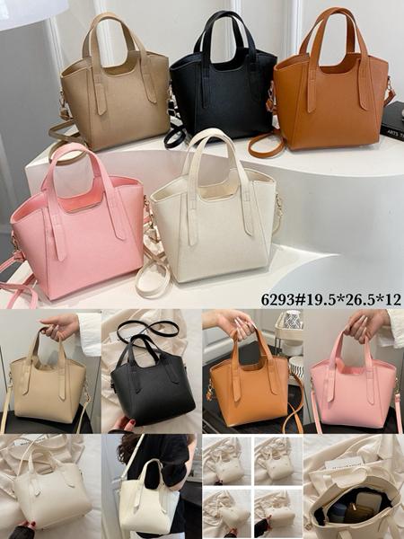 Сумка Fashion Bag (27-20-19) 6293 nude (деми)