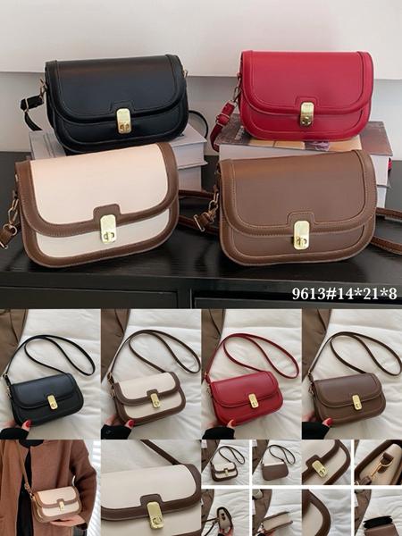 Сумка Fashion Bag (21-14-8) 9613 milk (деми)