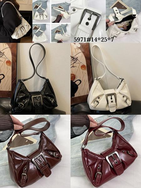Сумка Fashion Bag (25-14-7) 5971 brown (деми)