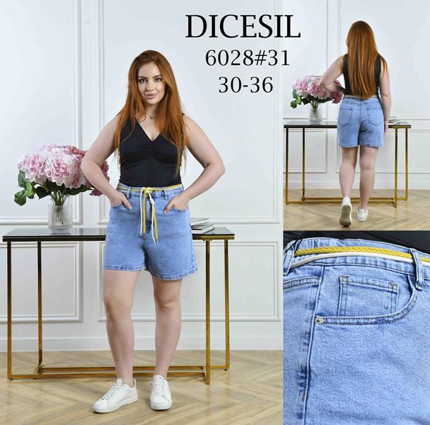 Шорты Leen (30-36) 6028 l.blue (лето)
