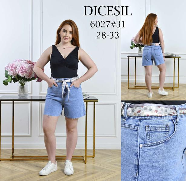 Шорты Leen (28-33) 6027 l.blue (лето)