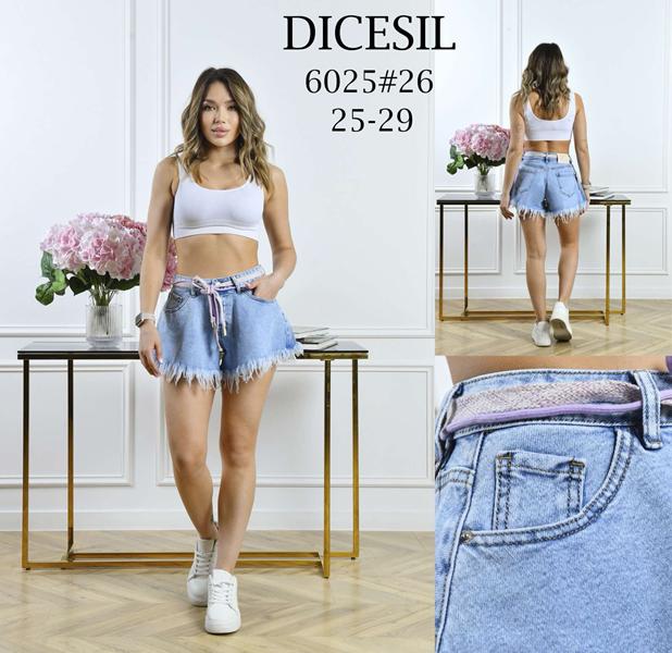 Шорты Leen (25-29) 6025 l.blue (лето)