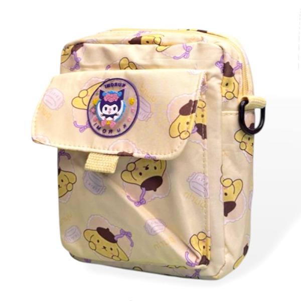 Сумка Luna-bag (20-16-6) 25-575 yellow (деми)