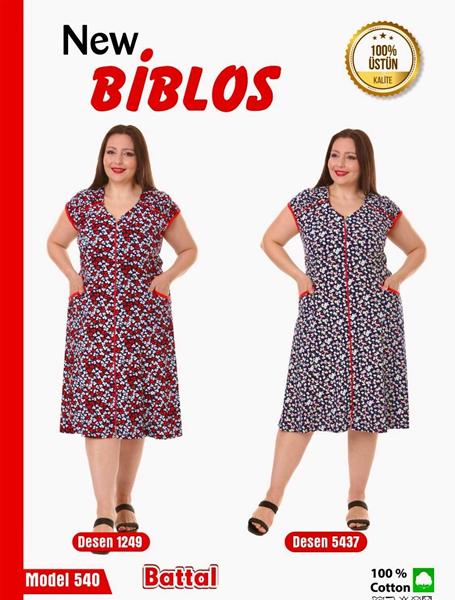 Халат Cotpark (7XL-9XL) 540-1248 red (лето)