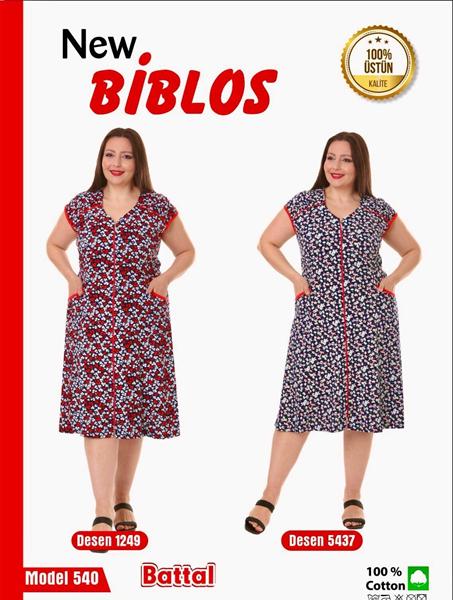 Халат Cotpark (7XL-9XL) 540-5437 navy-red (лето)