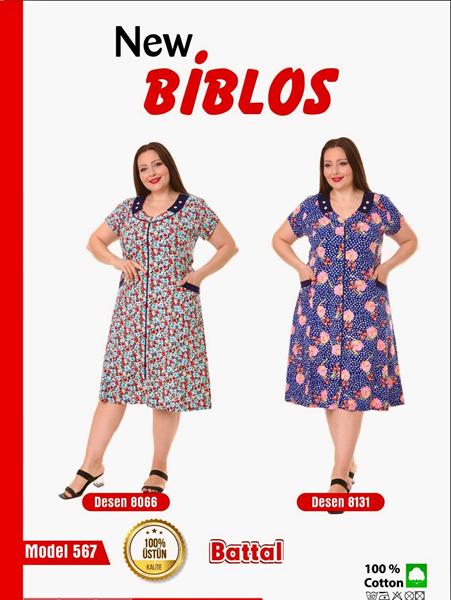Халат Cotpark (7XL-9XL) 567-8066 white-red (лето)