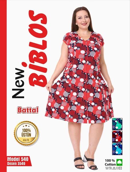 Халат Cotpark (7XL-9XL) 540-3549 red (лето)