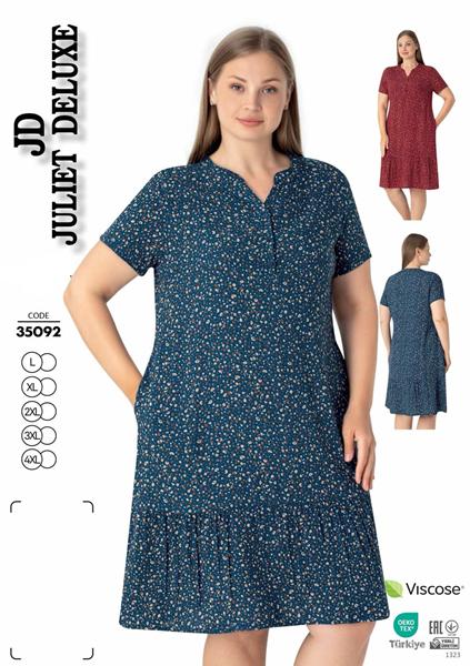 Платье Cotpark (L-4XL) 35092 blue (лето)
