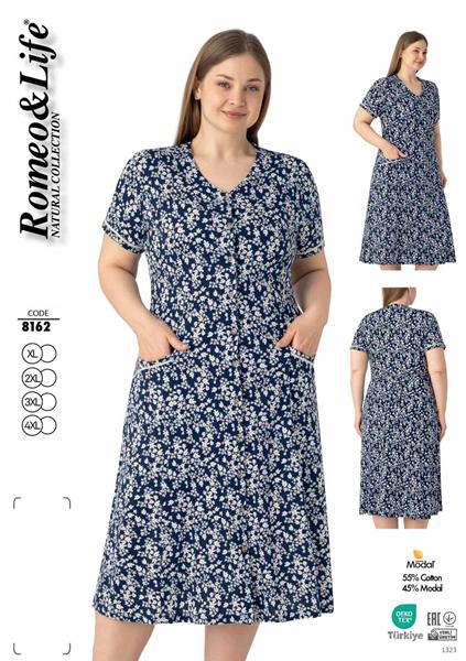 Халат Cotpark (XL-4XL) 8162 navy (лето)