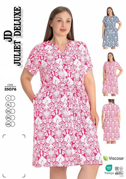 Платье Cotpark (L-4XL) 35076 pink (лето)