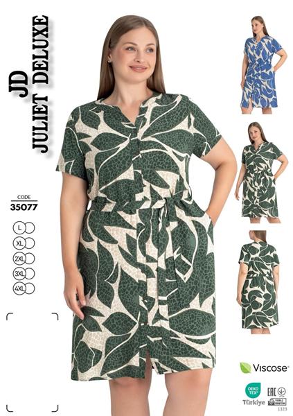 Платье Cotpark (L-4XL) 35077 blue (лето)