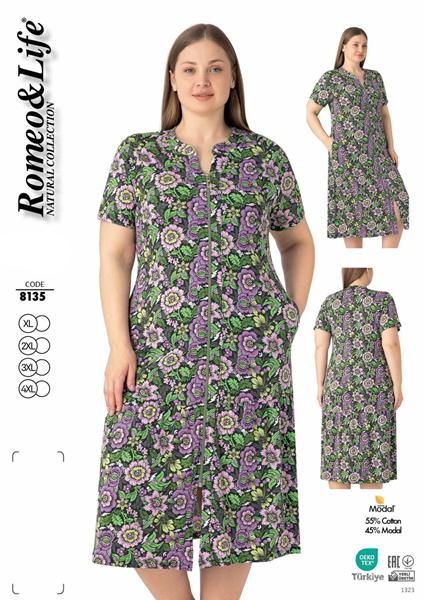 Платье Cotpark (XL-4XL) 8135 green (лето)