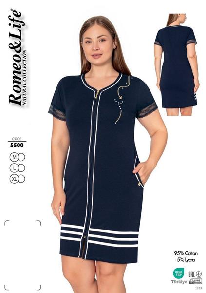 Халат Cotpark (M-XL) 5500 navy (лето)