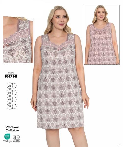 Ночнушка Cotpark (2XL-5XL) 10471B beige (лето)