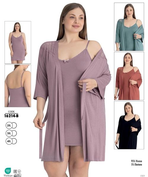 Комплект Cotpark (2XL-4XL) 16214B green (лето)