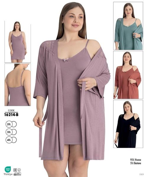Комплект Cotpark (2XL-4XL) 16214B black (лето)