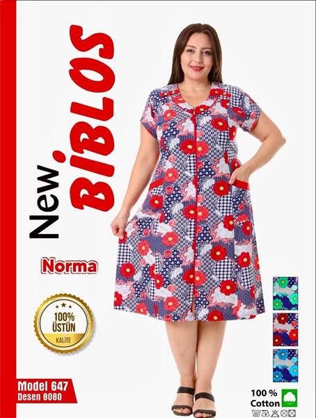 Халат Cotpark (3XL-6XL) 647-8080 white-blue (лето)