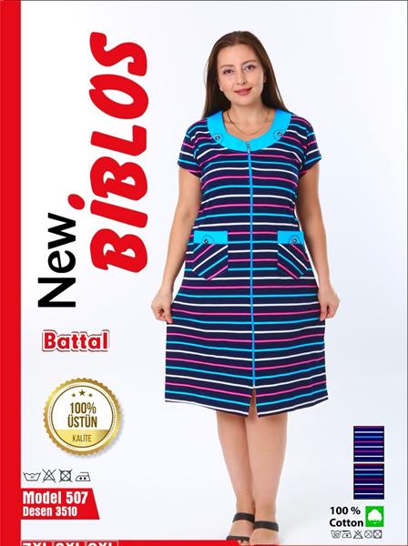 Халат Cotpark (7XL-9XL) 507-3510 blue (лето)