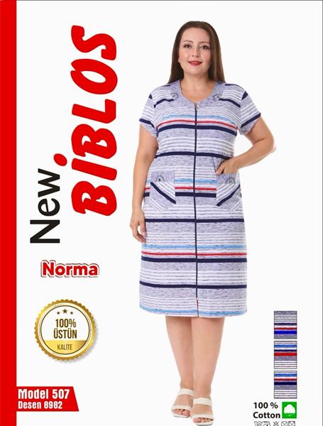 Халат Cotpark (3XL-6XL) 507-8982 l.grey (лето)