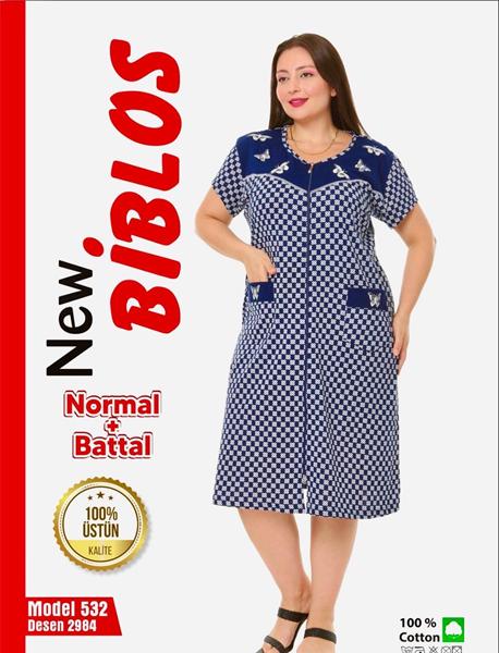 Халат Cotpark (4XL-9XL) 532-2984 white-navy (лето)