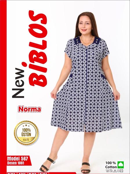Халат Cotpark (3XL-6XL) 567-1061 white-navy (лето)