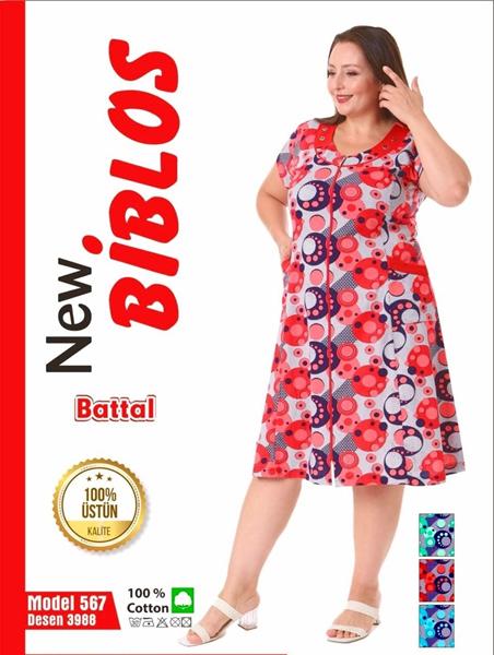 Халат Cotpark (7XL-9XL) 567-3988 red (лето)