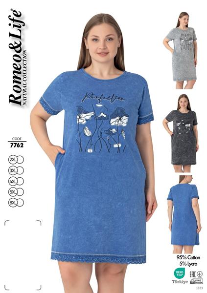 Платье Cotpark (2XL-6XL) 7762 d.grey (лето)