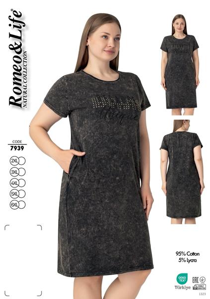 Платье Cotpark (2XL-6XL) 7939 black (лето)