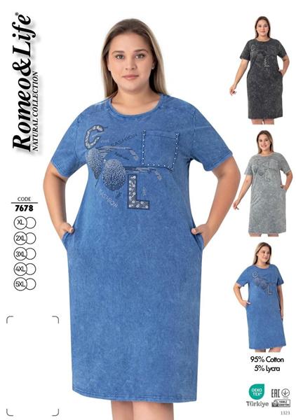 Платье Cotpark (XL-5XL) 7678 d.grey (лето)
