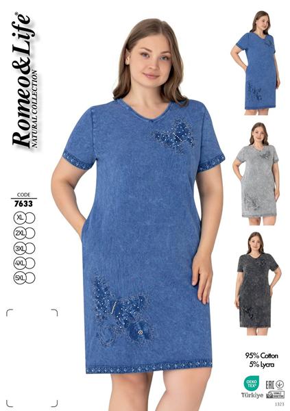 Платье Cotpark (XL-5XL) 7633 blue (лето)