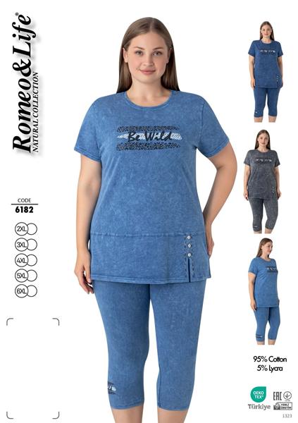 Костюм Cotpark (2XL-6XL) 6182 grey (лето)
