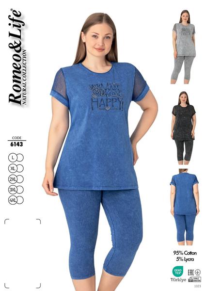 Костюм Cotpark (L-4XL) 6143 blue (лето)