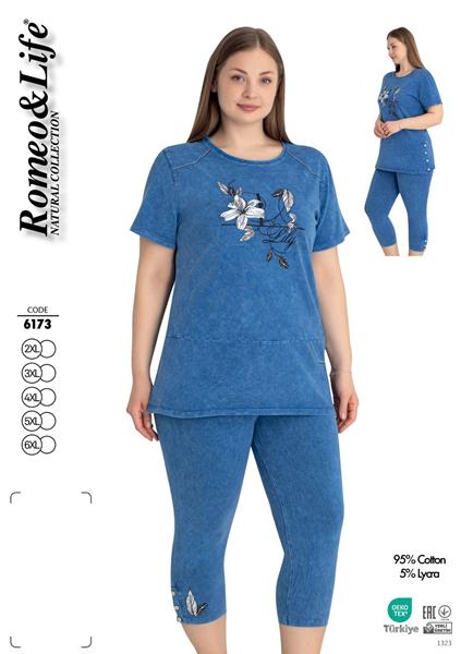 Костюм Cotpark (2XL-6XL) 6173 blue (лето)