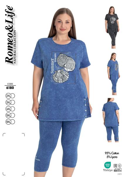 Костюм Cotpark (2XL-6XL) 6180 blue (лето)