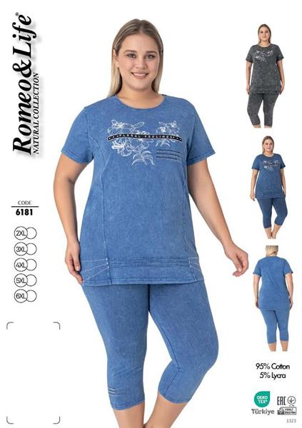 Костюм Cotpark (2XL-6XL) 6181 navy (лето)