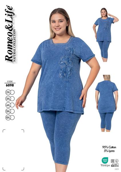 Костюм Cotpark (2XL-6XL) 6098 blue (лето)