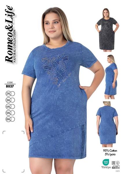 Платье Cotpark (2XL-6XL) 8037 d.grey (лето)