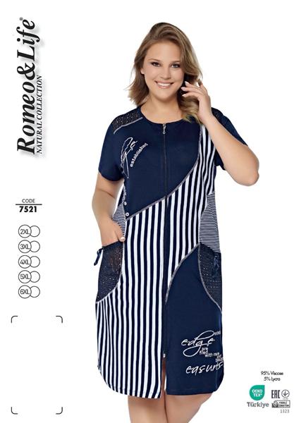 Халат Cotpark (2XL-6XL) 7521 navy (лето)