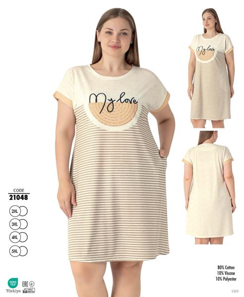 Платье Cotpark (2XL-5XL) 21048 beige (лето)