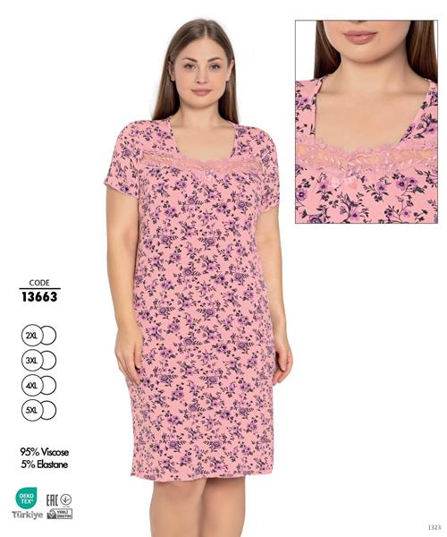 Ночнушка Cotpark (2XL-5XL) 13663 pink (лето)