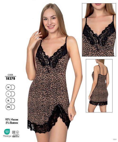 Ночнушка Cotpark (M-2XL) 18278 beige (лето)