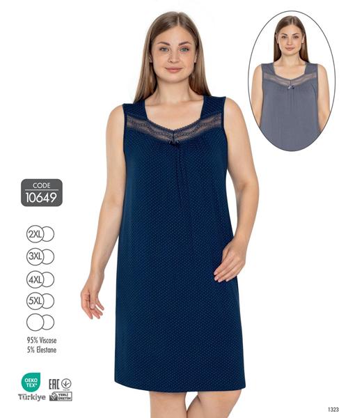 Ночнушка Cotpark (2XL-5XL) 10649 grey (лето)