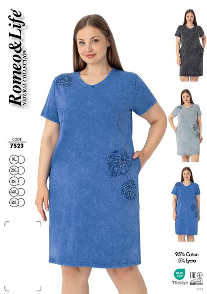 Платье Cotpark (XL-5XL) 7523 d.grey (лето)