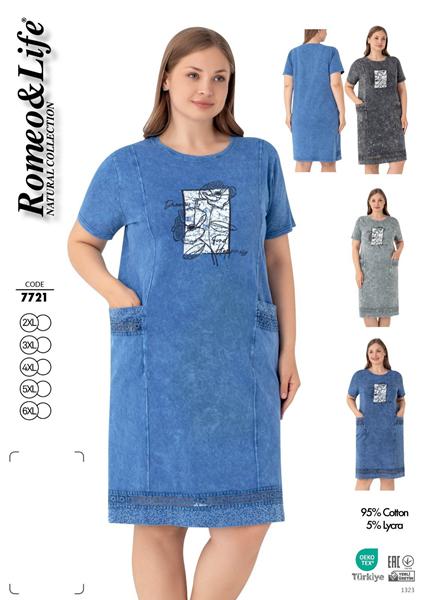 Платье Cotpark (2XL-6XL) 7721 l.grey (лето)