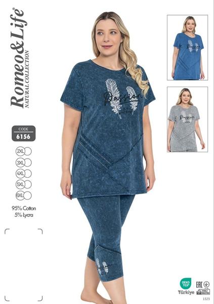 Костюм Cotpark (2XL-6XL) 6156 blue (лето)
