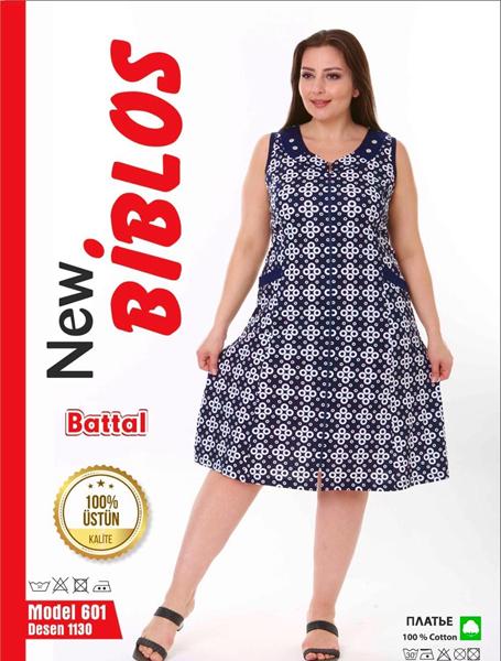 Халат Cotpark (7XL-9XL) 601-1130 navy-white (лето)
