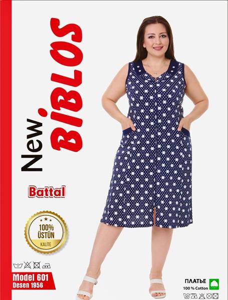 Халат Cotpark (7XL-9XL) 601-1956 navy-white (лето)
