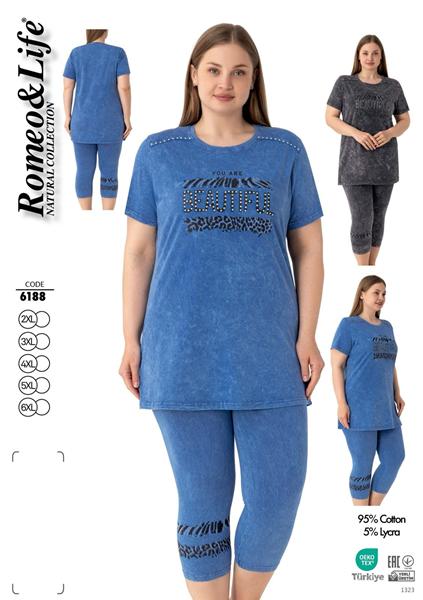 Костюм Cotpark (2XL-6XL) 6188 d.grey (лето)