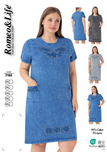 Платье Cotpark (2XL-6XL) 7185 blue (лето)
