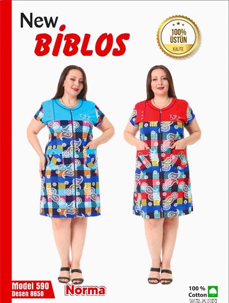 Халат Cotpark (2XL-7XL) 590-8650 red (лето)